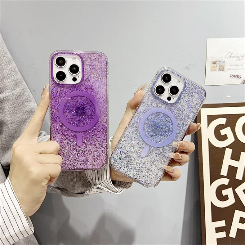 Gradient Glitter | MagSafe Phone Case