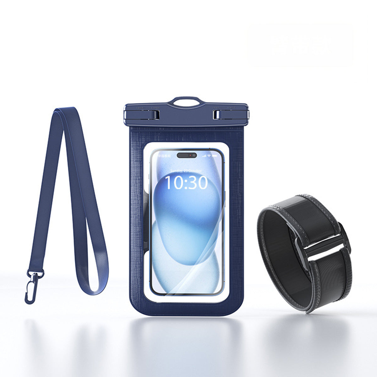 AquaGuard | Waterproof Phone Bag