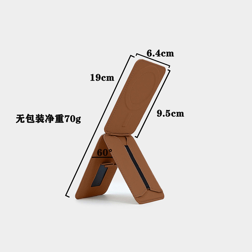 GoPod | MagSafe Card Holder