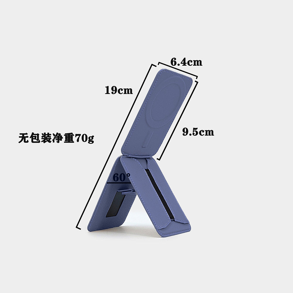 GoPod | MagSafe Card Holder