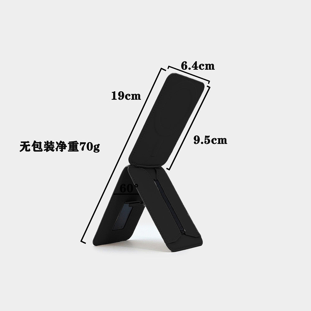 GoPod | MagSafe Card Holder