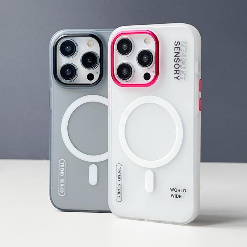 Frosted Translucent MagSafe Phone Case