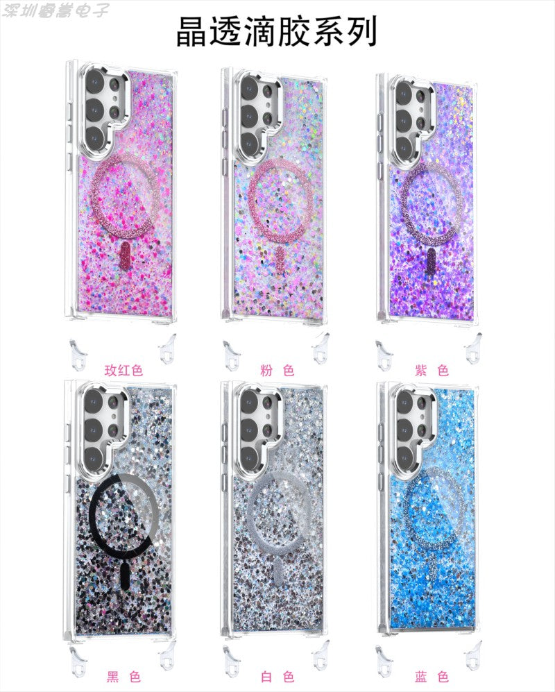 Glitter | MagSafe Phone Case With Removable Corners For Samsung