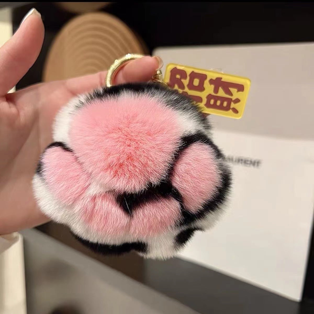 Furry Tiger Tail Phone Bag Charm