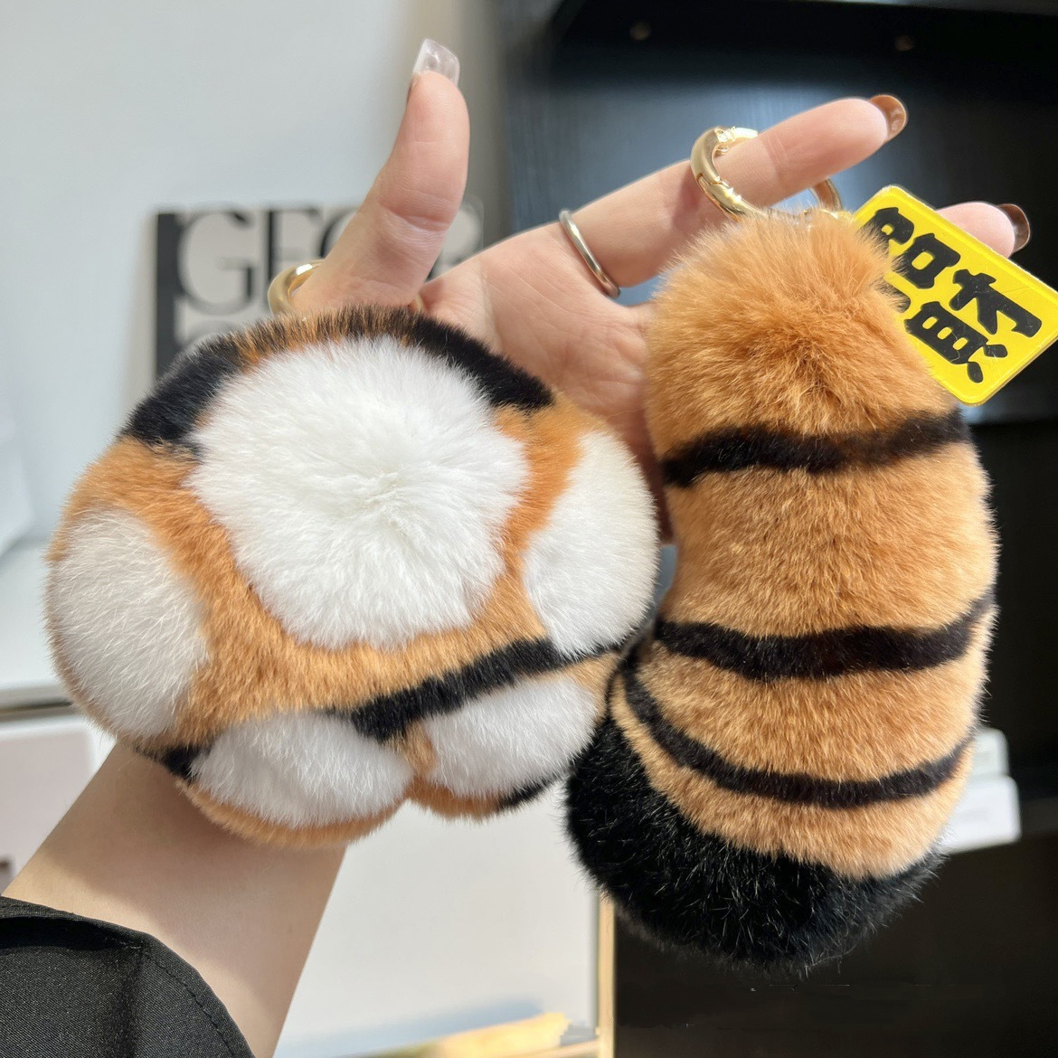 Furry Tiger Tail Phone Bag Charm