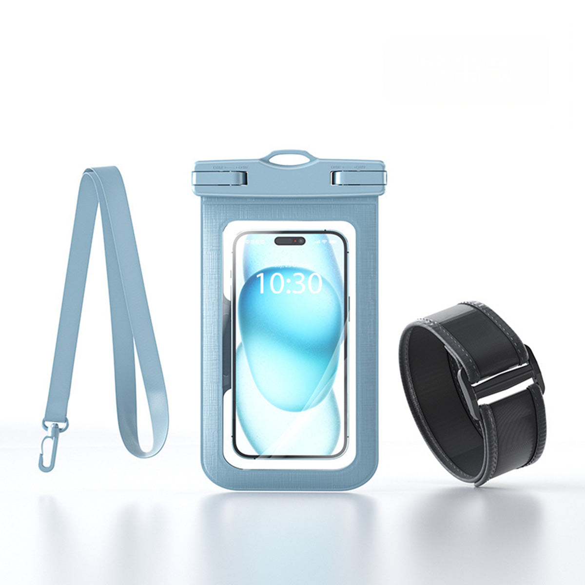 AquaGuard | Waterproof Phone Bag