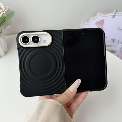 Ripple MagSafe Phone Case