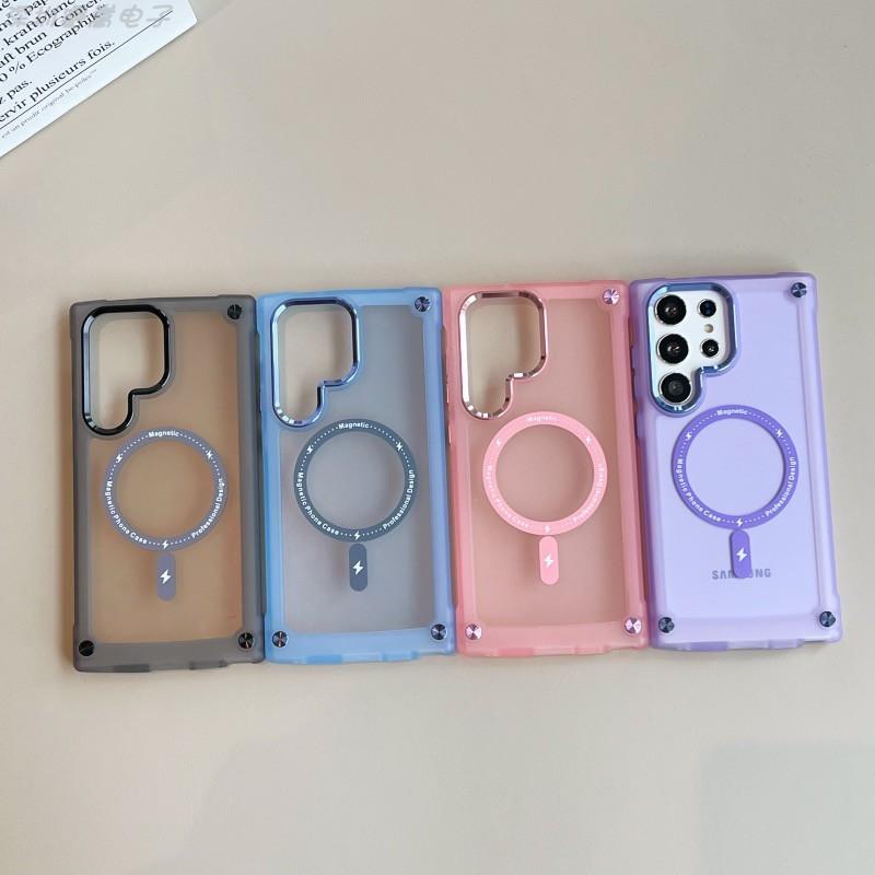 Frosted MagSafe Phone Case For Samsung